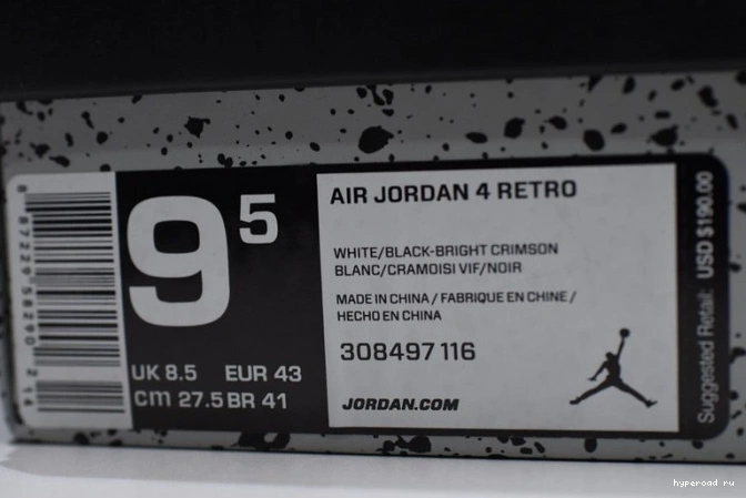 Lava 4 Hot Air Retro 308497-116 Jordan 1106